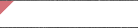 赤ワイン