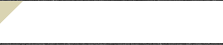 白ワイン